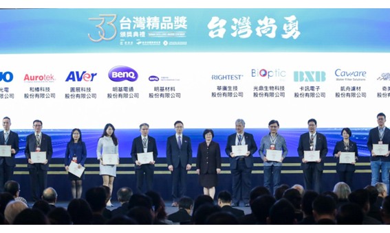 Qsep Ultra榮獲【台灣精品獎2025】